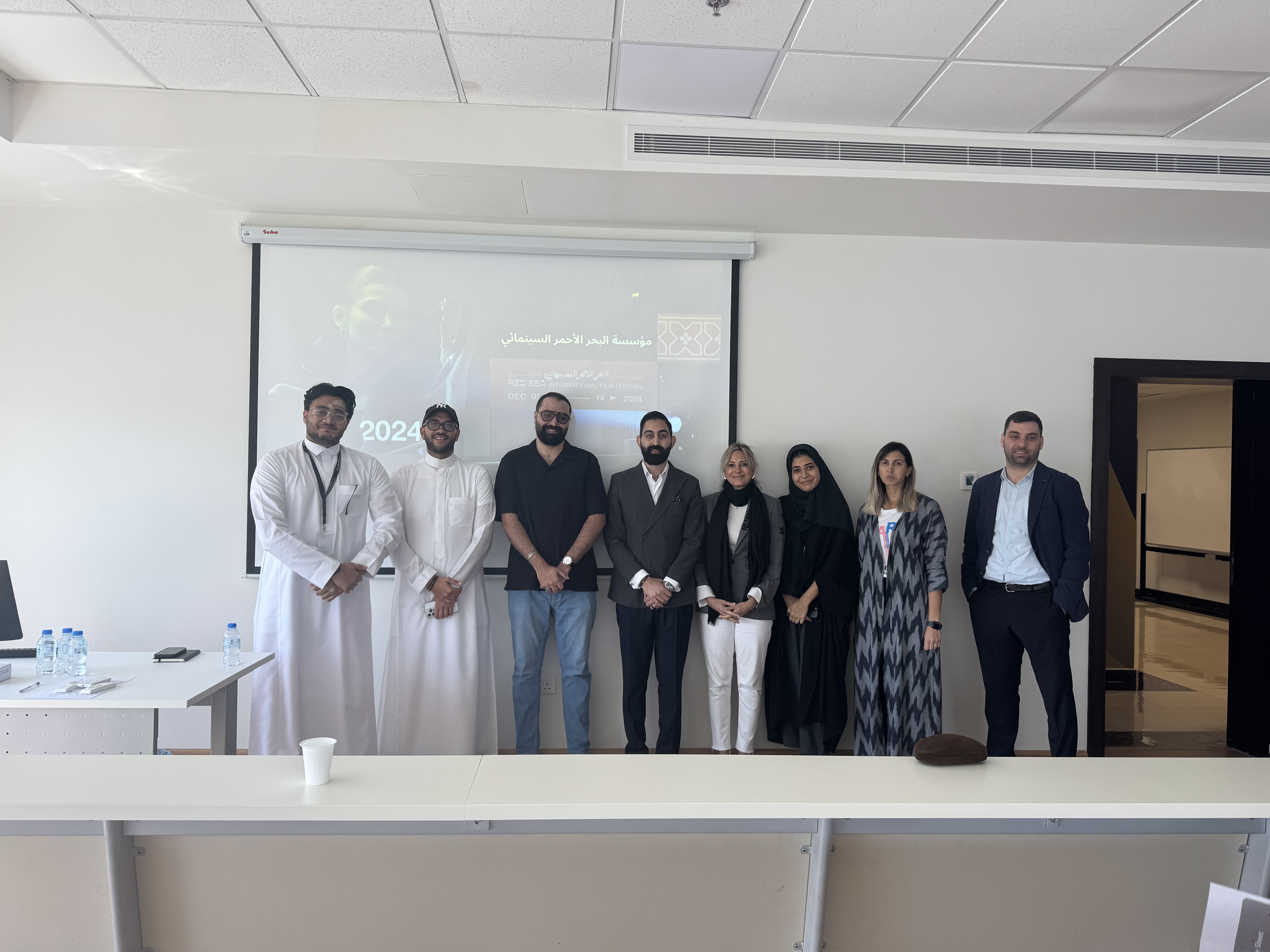 Red Sea Film Festival in UBT